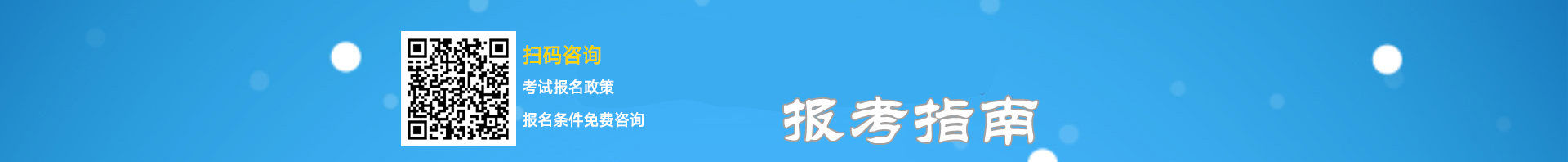 (j)(hu)Ӌ(j)ԇ(bo)ָ