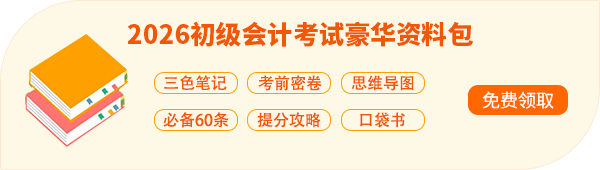(j)(hu)Ӌ(j)AYϰ