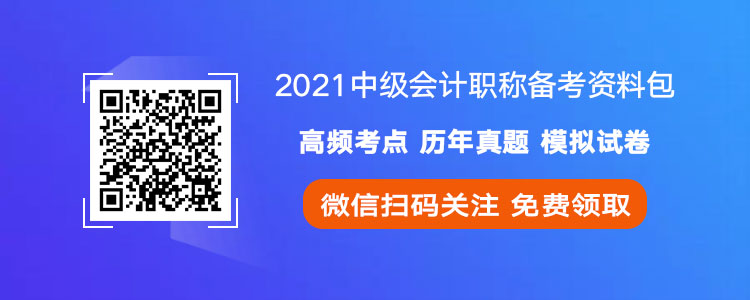 2021мӋQԇ俼YϰM(fi)I(lng)