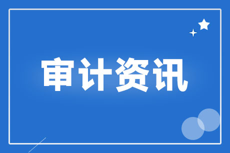 Їעԕ(hu)Ӌ(j)f(xi)(hu)P(gun)й˾2020(bo)Ӌ(j)֪ͨ