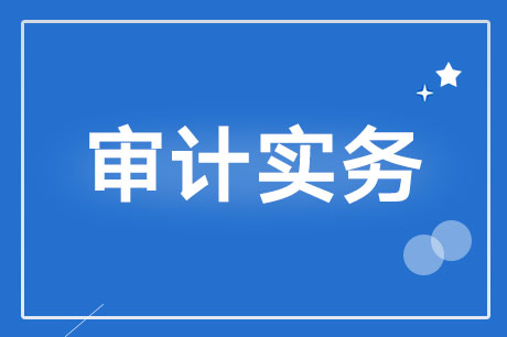 Ӌ(j)(sh)(j)(g)Ӵ
