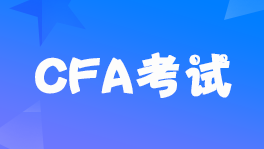2022CFAԇM(fi)Ƕ