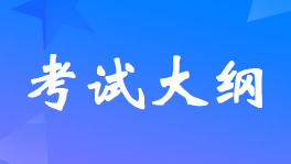 2022(jng)(j)ԇV-\(yn)ݔ(jng)(j)I(y)֪R͌(sh)(w)