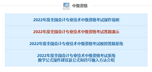2022мӋ(j)Q}ʾC(j)ģM}ϵy(tng)_ͨ