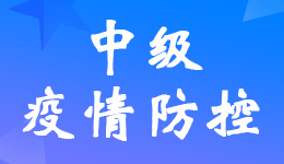 F2022мӋԇҪ󼰿֪һ棩