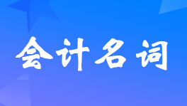 ؔ(w)fě_~ʲô˼