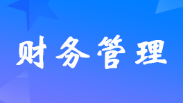 (jng)M(fi)P(gun)(ni)