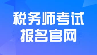 Վ󿼹پW(wng)ں͈