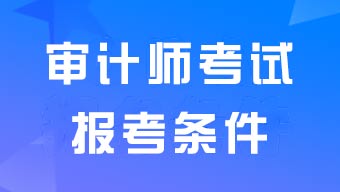 Ӌ󿼗lʲô