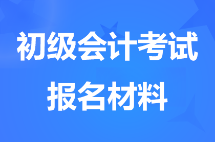 ϺӋCҪ(zhn)Щϣ