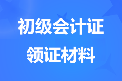 ӋCI(lng)ȡrgI(lng)ȡʽҪ(zhn)ʲô