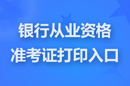yЏĘI(y)YʿCӡڹپW(wng)W(wng)ַ:www.china-cba.net