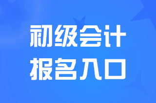 㽭2025Ӌ(j)(bo)_ͨ