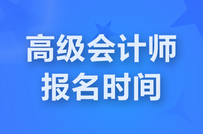 (ni)ɹ2025߼(j)(hu)Ӌ(j)(bo)r(sh)g:13-12412c(din)
