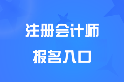 2025עԕӋ(j)ԇĂ(g)W(wng)ַ(bo)