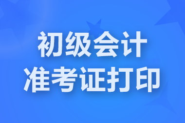 (ji)2025Ӌ(zhn)CӡW(wng)վʲô