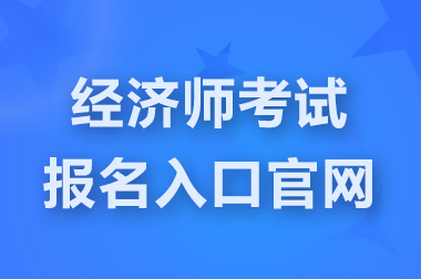 2025(jng)(j)(bo)ڹپW(wng)ַhttps://zg.cpta.com.cn/